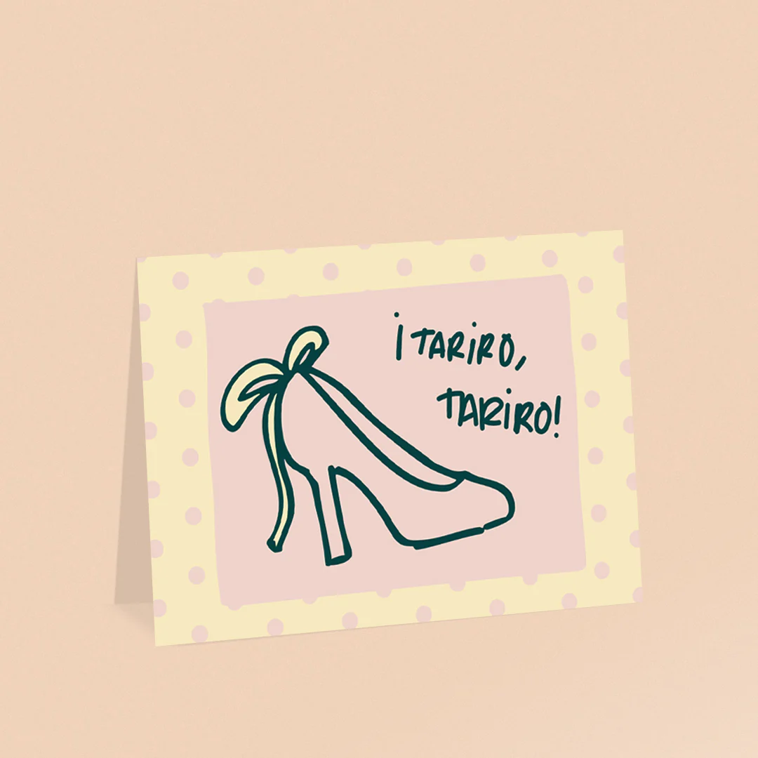 Boda - Tarjeta